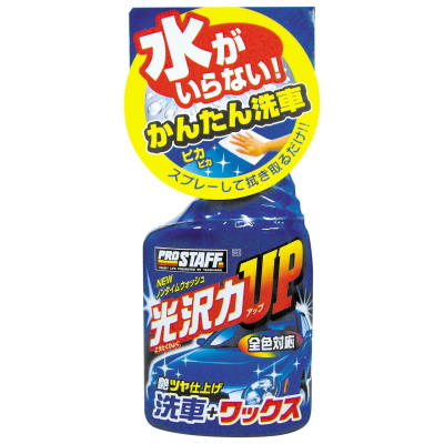 產品詳細資料